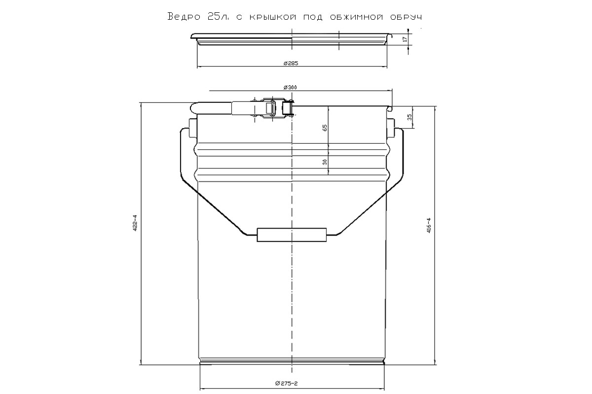 bochka 3408 5