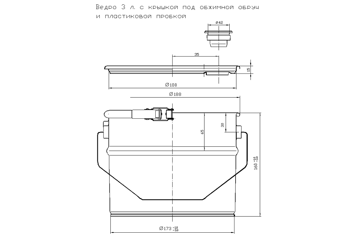 bochka 9144 4